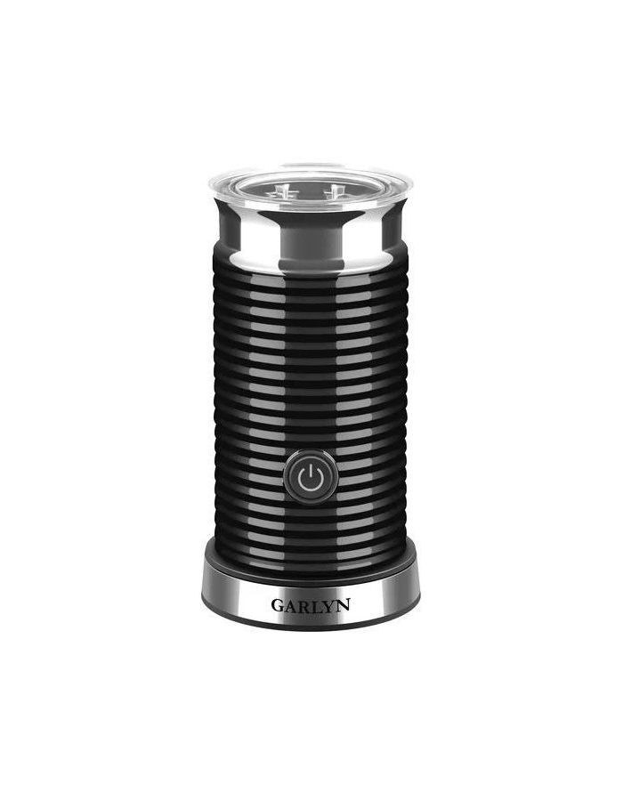 Вспениватель молока Garlyn AF-01
Вспениватель молока Garlyn AF-01