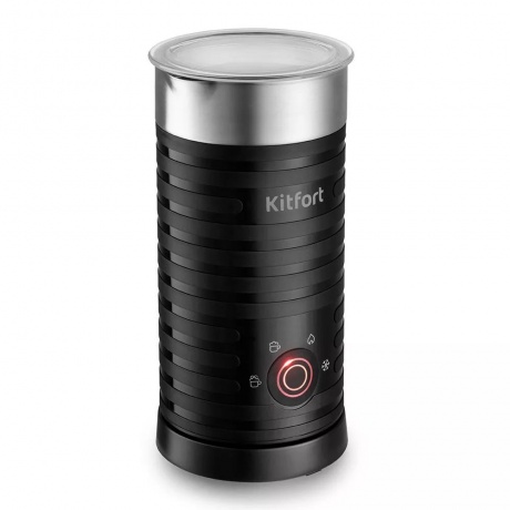 Капучинатор Kitfort КТ-7110 черный 550мл
Капучинатор Kitfort КТ-7110 черный 550мл