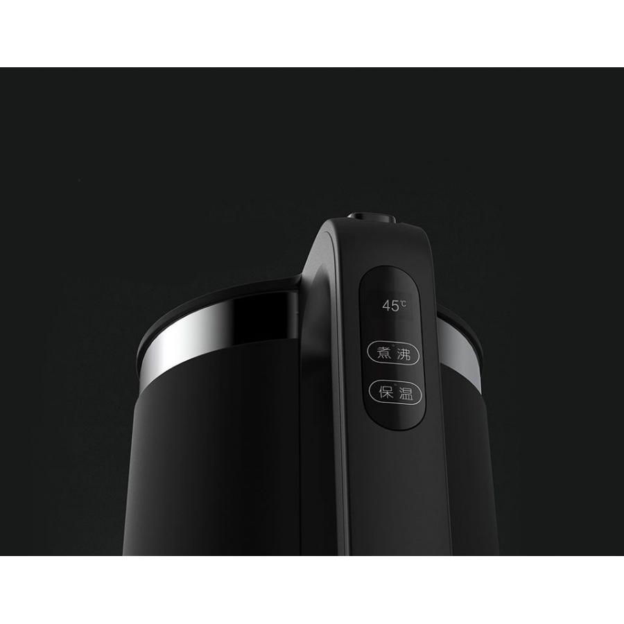 Xiaomi Xiaomi Smart Kettle Bluetooth Black