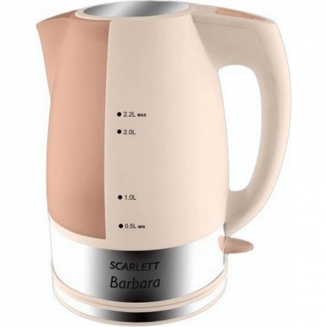 Чайник электрический Scarlett SC-1020 бежевый
Чайник электрический Scarlett SC-1020 бежевый