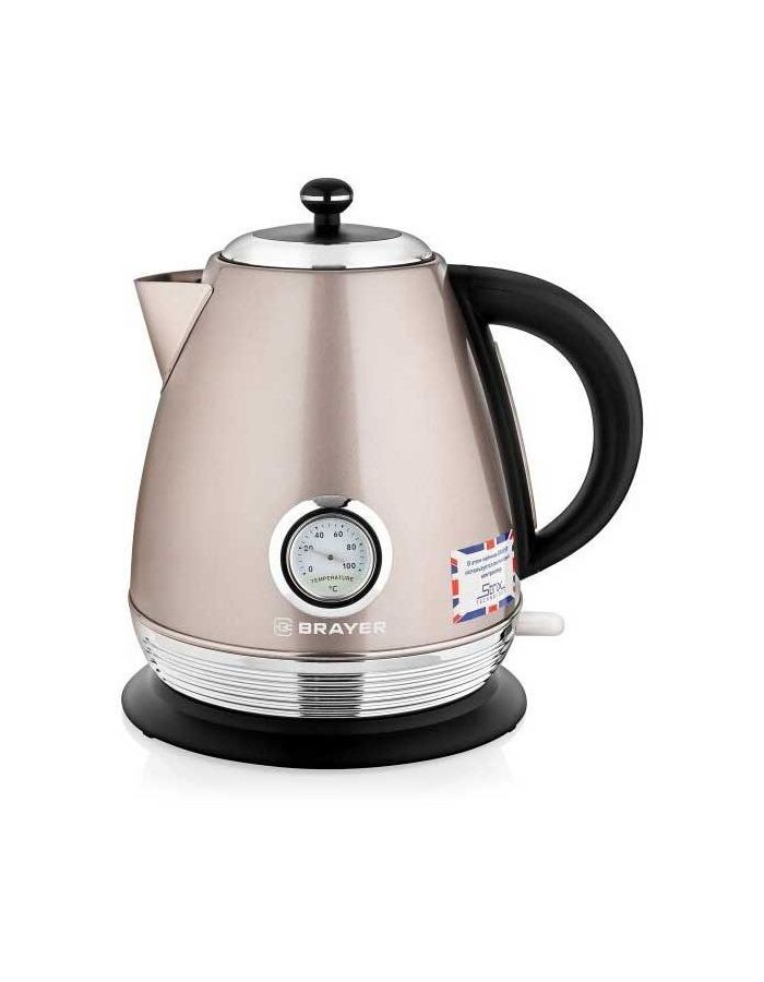 Чайник электрический Brayer BR1007
Чайник электрический Brayer BR1007
