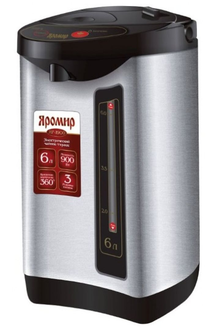 Термопот Яромир ЯР-1900
Термопот Яромир ЯР-1900