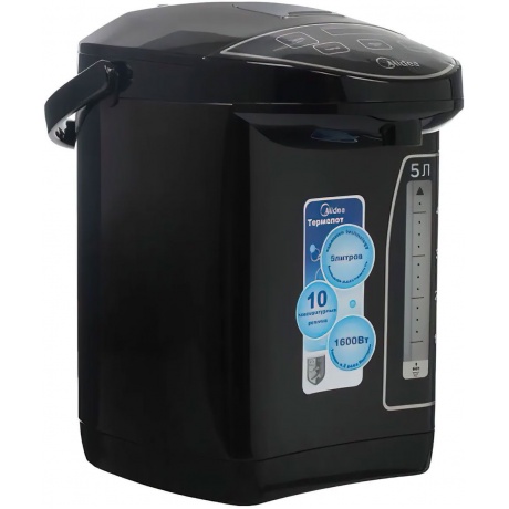 Термопот Midea MP-8105
Термопот Midea MP-8105