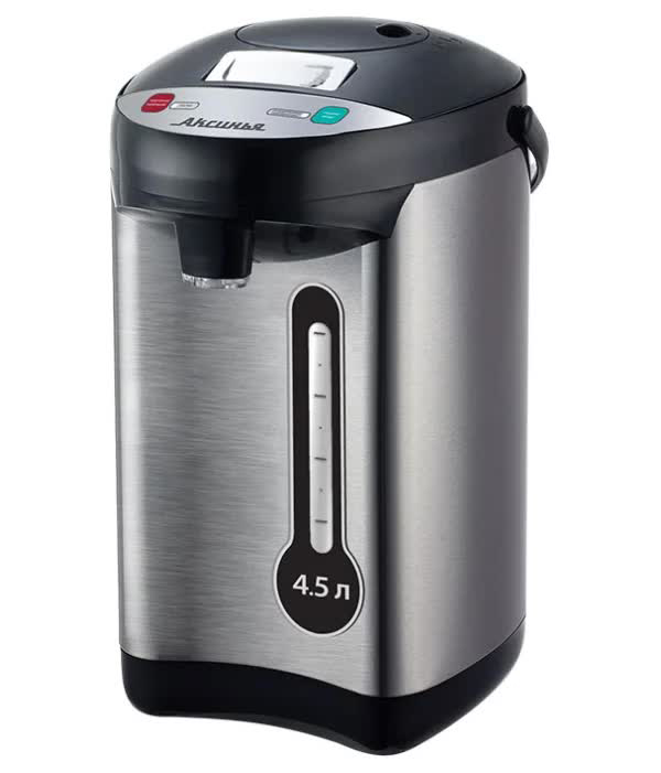 Термопот Аксинья КС-1803
Термопот Аксинья КС-1803