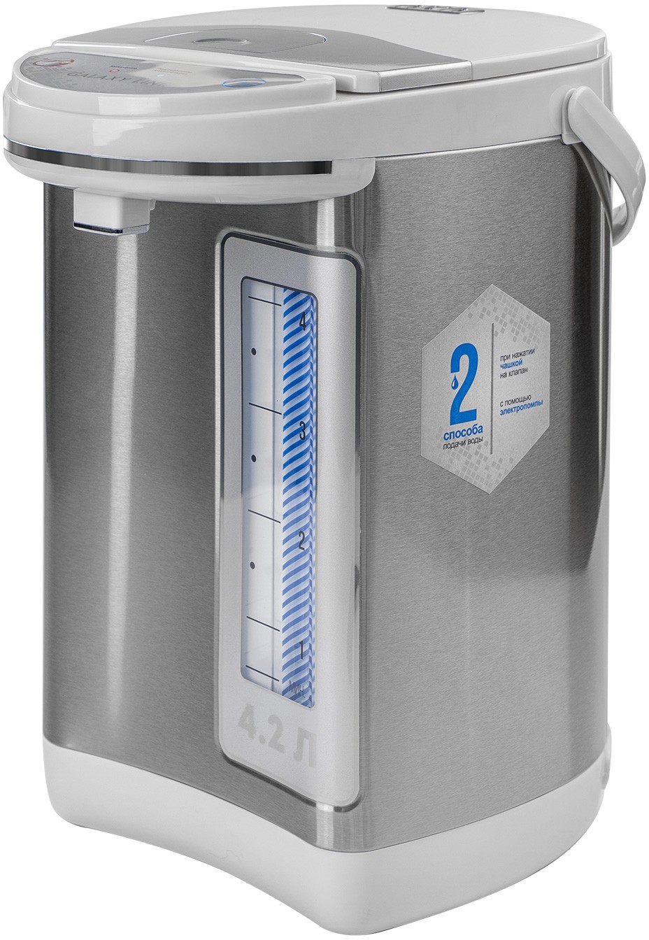 Термопот Galaxy Line GL 0609 серебристый/белый
Термопот Galaxy Line GL 0609 серебристый/белый