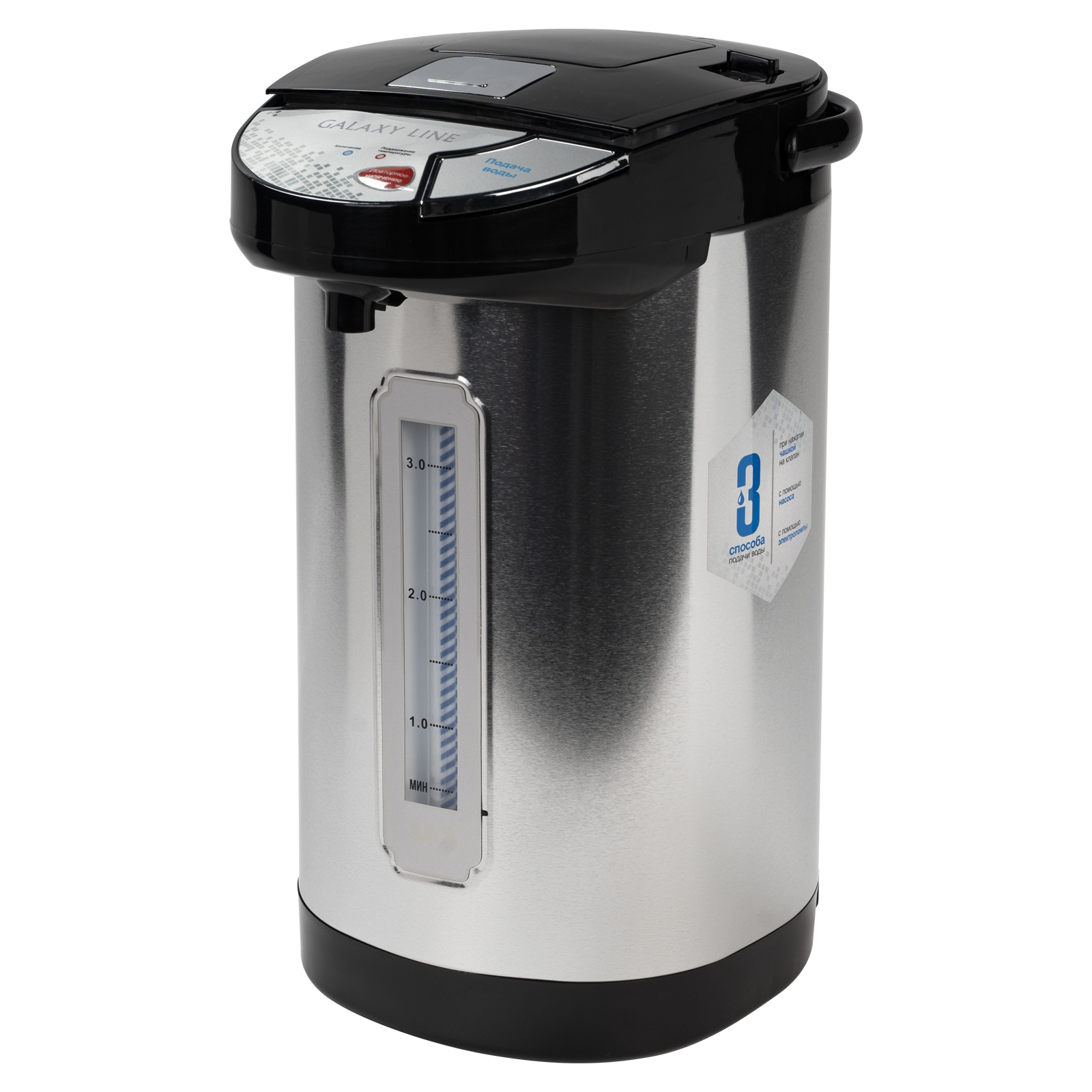 Термопот Galaxy Line GL 0613 3.6L
Термопот Galaxy Line GL 0613 3.6L