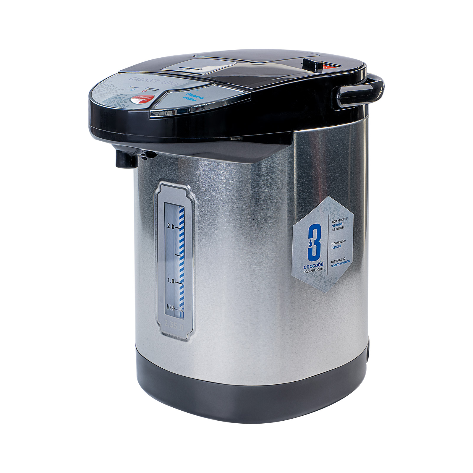 Термопот Galaxy Line GL 0611 2.3L черный/серебристый
Термопот Galaxy Line GL 0611 2.3L черный/серебристый