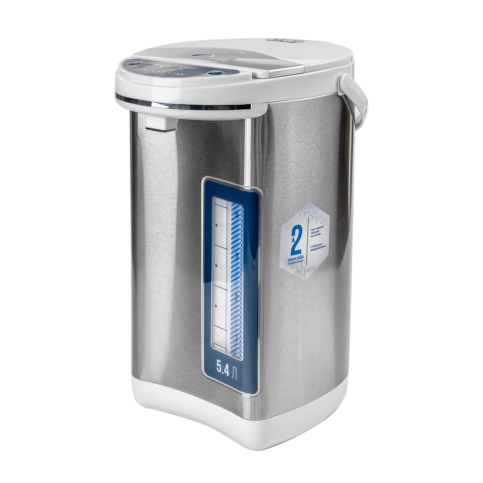 Термопот Galaxy Line GL 0610 5.4L
Термопот Galaxy Line GL 0610 5.4L