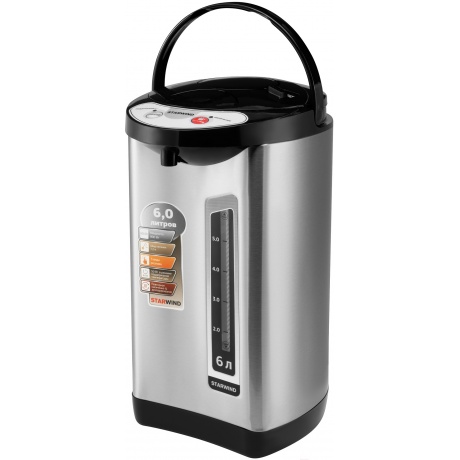 Термопот Starwind STP5401 6л. 800Вт черный/серебристый
Термопот Starwind STP5401 6л. 800Вт черный/серебристый