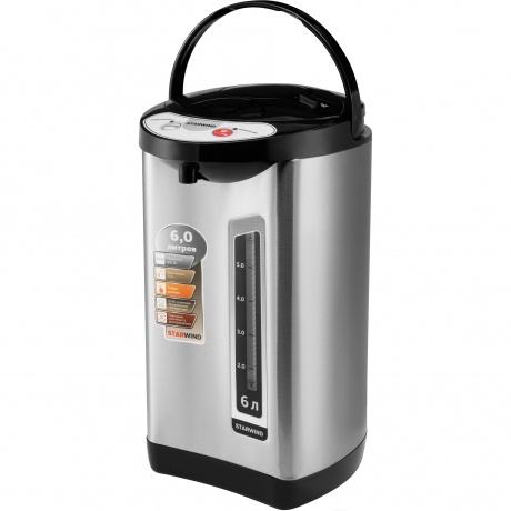 Термопот Starwind STP5401 6л. 800Вт черный/серебристый
Термопот Starwind STP5401 6л. 800Вт черный/серебристый