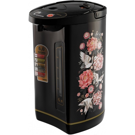 Термопот Starwind STP5403 черный
Термопот Starwind STP5403 черный