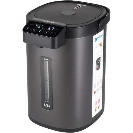 Термопот Vitek VT-1191 5.2л. 1650Вт темно-серый
Термопот Vitek VT-1191 5.2л. 1650Вт темно-серый