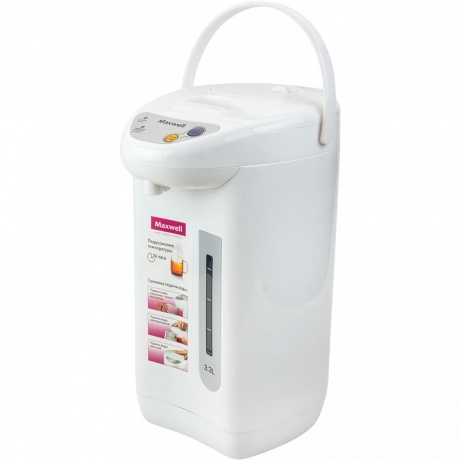 Термопот Maxwell MW-1754 3.3л. 750Вт белый
Термопот Maxwell MW-1754 3.3л. 750Вт белый