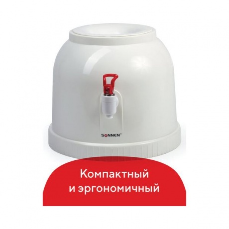 Кулер-водораздатчик настольный Sonnen TS-01, 1 кран (без нагрева и охлаждения)
Кулер-водораздатчик настольный Sonnen TS-01, 1 кран (без нагрева и охлаждения)