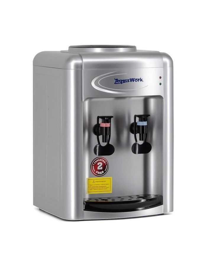 Кулер для воды Aqua Work 0.7TDR Silver
Кулер для воды Aqua Work 0.7TDR Silver