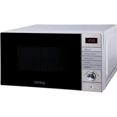Микроволновая печь Korting KMO 720 X, Серебряный
Микроволновая печь Korting KMO 720 X, Серебряный