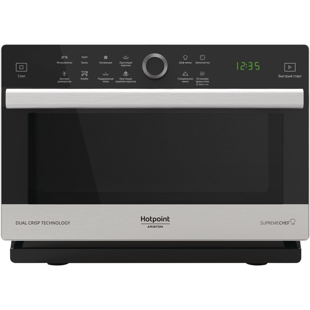 Микроволновая печь Hotpoint-Ariston MWHA 338 IX, Черный
Микроволновая печь Hotpoint-Ariston MWHA 338 IX, Черный