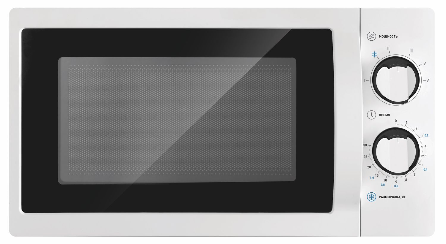 Микроволновая печь Vekta MS720BHW, Белый
Микроволновая печь Vekta MS720BHW, Белый