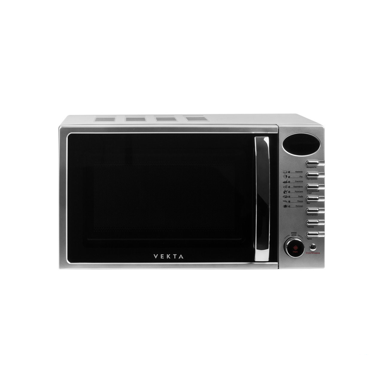 Микроволновая печь Vekta TS720ATS, Серебряный 
Микроволновая печь Vekta TS720ATS, Серебряный