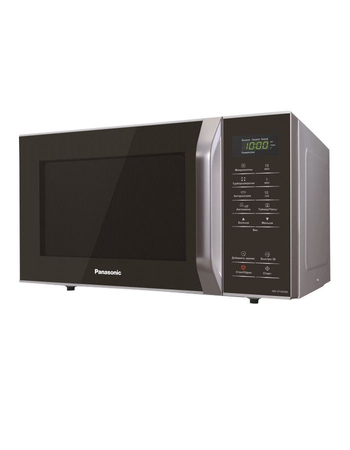 Микроволновая печь Panasonic NN-ST34HMZPE, Серебристо-черный
Микроволновая печь Panasonic NN-ST34HMZPE, Серебристо-черный