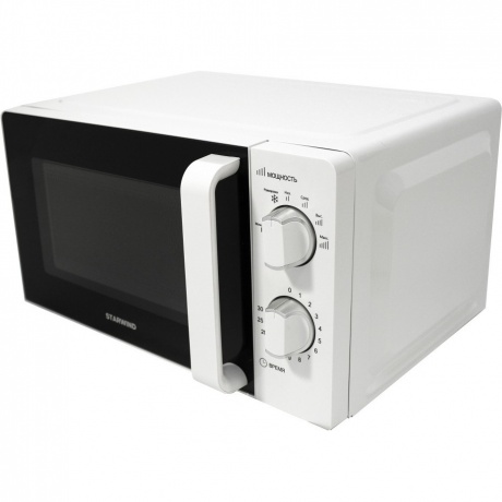 Микроволновая печь Starwind SMW2120 белая
Микроволновая печь Starwind SMW2120 белая