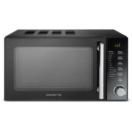 Микроволновая печь Polaris PMO 2002DG RUS черная, Черный
Микроволновая печь Polaris PMO 2002DG RUS черная, Черный