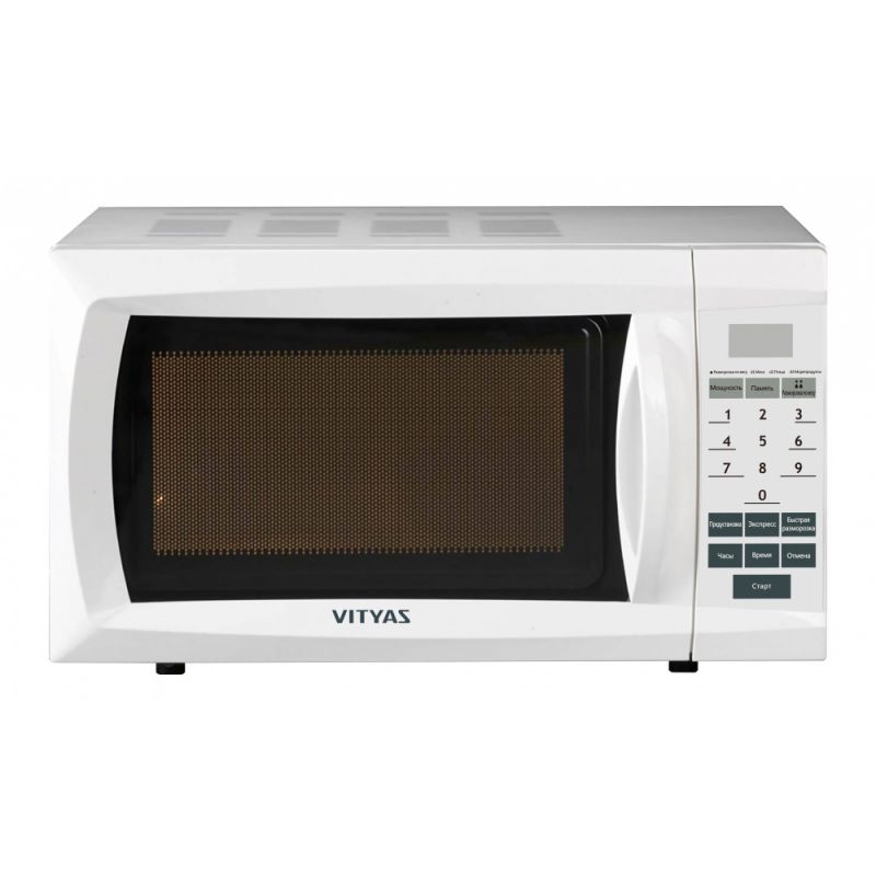 Микроволновая печь Витязь 1379 МП20-700-6
Микроволновая печь Витязь 1379 МП20-700-6
