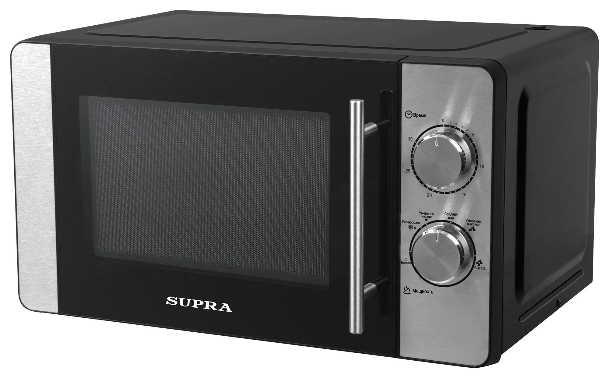 Микроволновая печь Supra 20MB22 черный
Микроволновая печь Supra 20MB22 черный