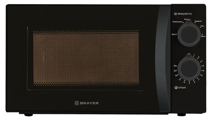 Микроволновая печь Brayer BR2500
Микроволновая печь Brayer BR2500