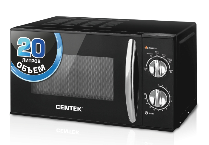 Микроволновая печь Centek CT-1578 
Микроволновая печь Centek CT-1578
