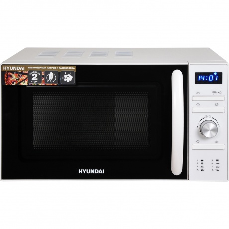 Микроволновая печь Hyundai HYM-D3027, белая
Микроволновая печь Hyundai HYM-D3027, белая