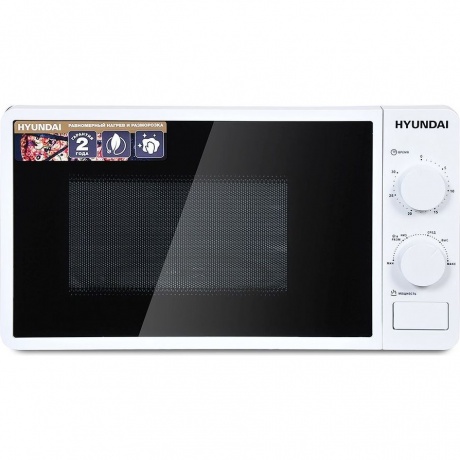 Микроволновая печь Hyundai HYM-M2003
Микроволновая печь Hyundai HYM-M2003