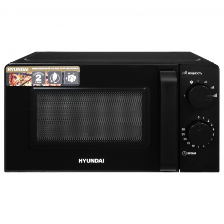 Микроволновая печь Hyundai HYM-M2039, Черный
Микроволновая печь Hyundai HYM-M2039, Черный