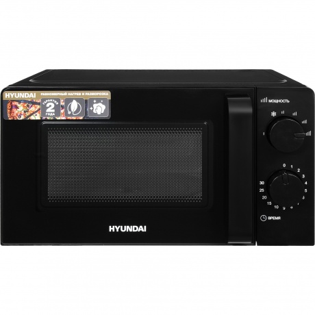 Микроволновая печь Hyundai HYM-M2039, Черный
Микроволновая печь Hyundai HYM-M2039, Черный