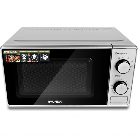 Микроволновая печь Hyundai HYM-M2042 серебристый
Микроволновая печь Hyundai HYM-M2042 серебристый