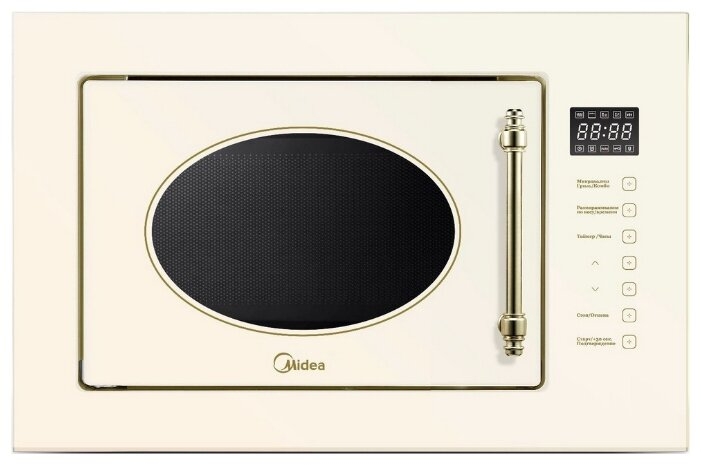 Микроволновая печь Midea MI9255RGI-B слоновая кость
Микроволновая печь Midea MI9255RGI-B слоновая кость