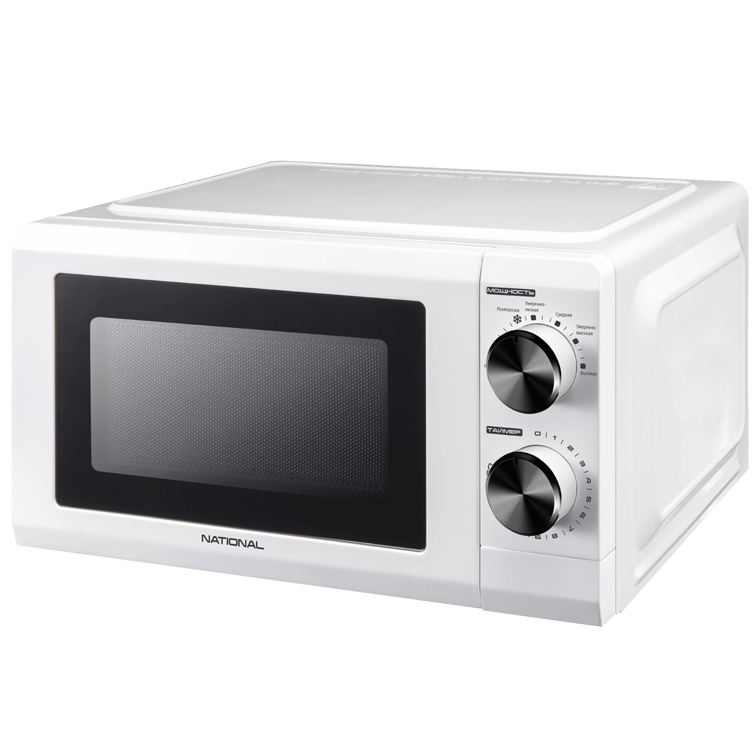 Микроволновая печь National NK-MW125M20
Микроволновая печь National NK-MW125M20