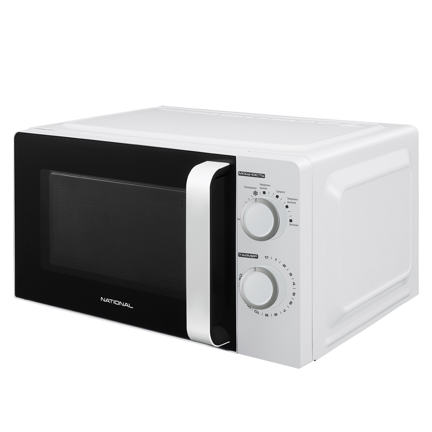 Микроволновая печь National NK-MW120M20
Микроволновая печь National NK-MW120M20