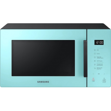 Микроволновая печь Samsung MG23T5018AN/BW, Бирюзовые
Микроволновая печь Samsung MG23T5018AN/BW, Бирюзовые