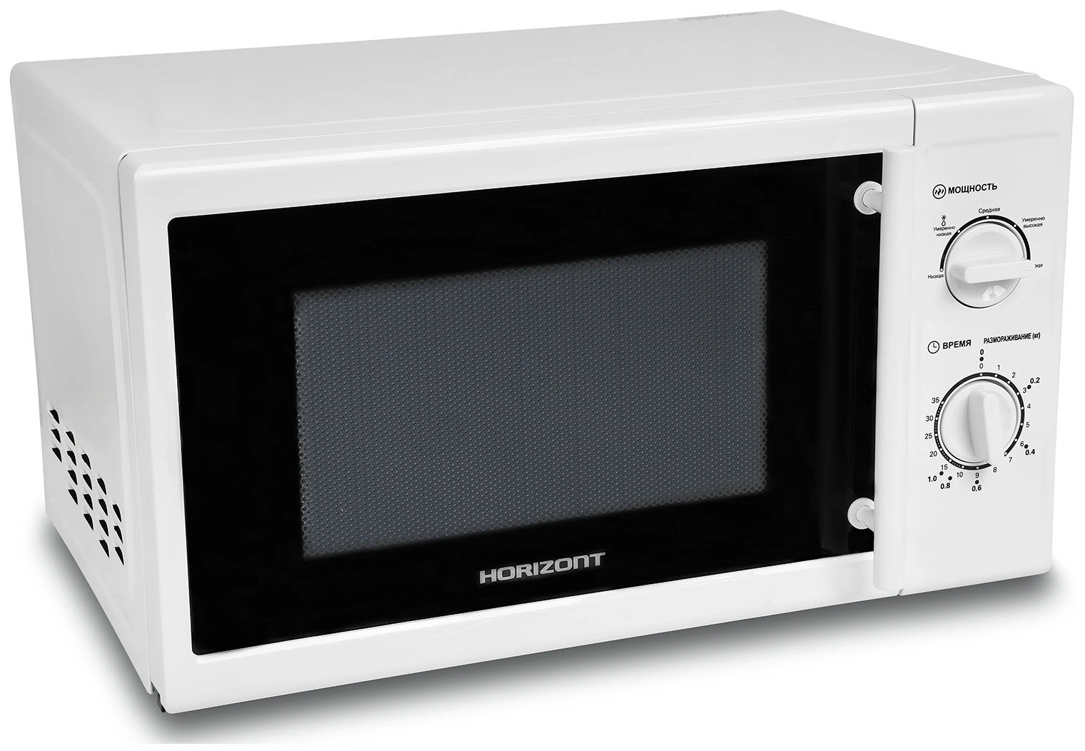 Микроволновая печь Horizont 20MW700-1378PKW, Белый
Микроволновая печь Horizont 20MW700-1378PKW, Белый