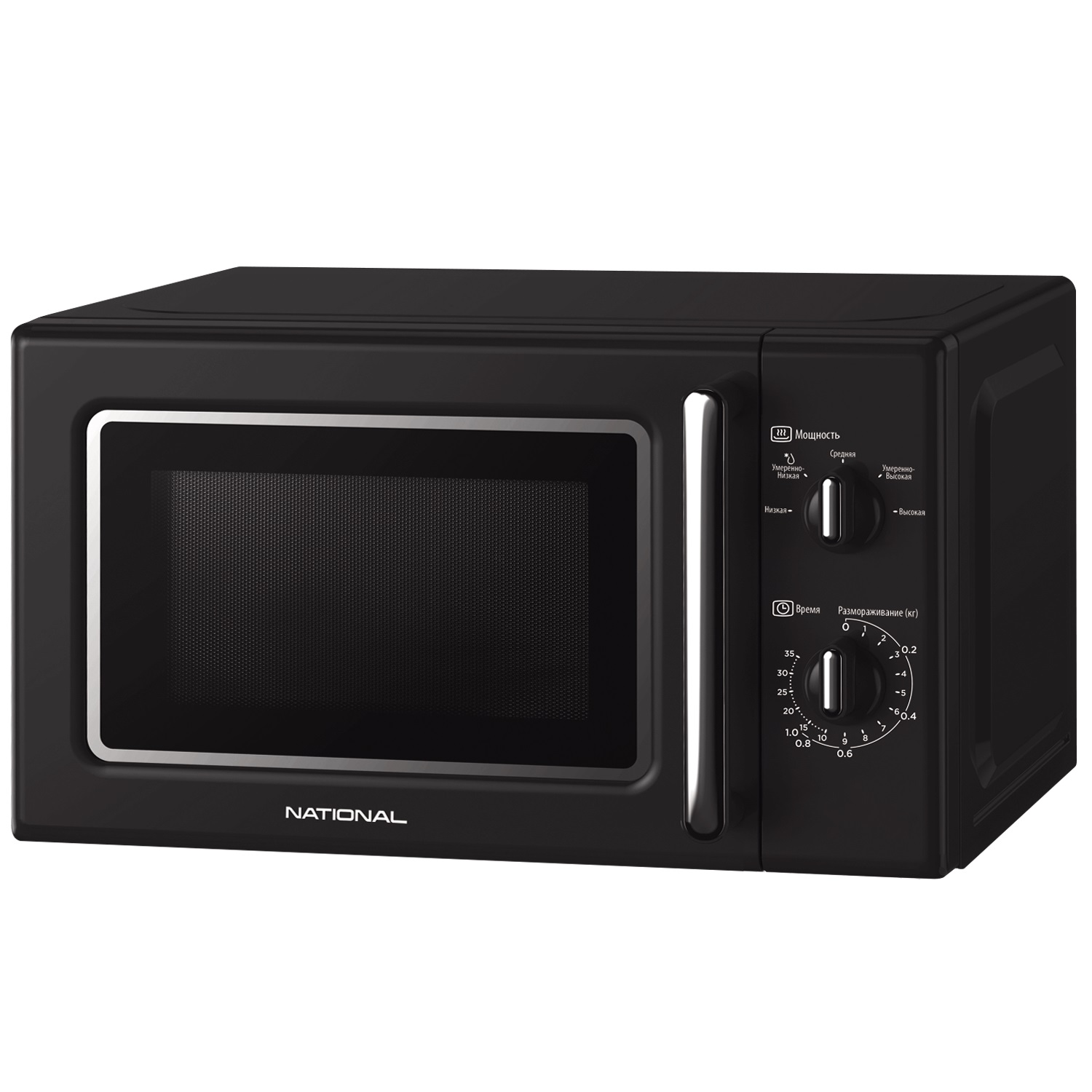 Микроволновая печь National NK-MW235M20
Микроволновая печь National NK-MW235M20