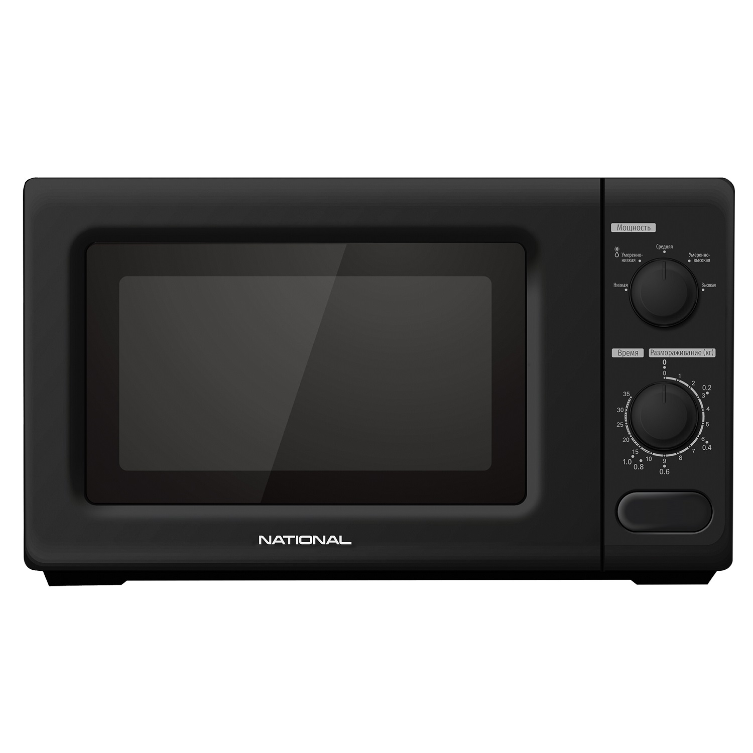Микроволновая печь National NK-MW211M20, Черный
Микроволновая печь National NK-MW211M20, Черный