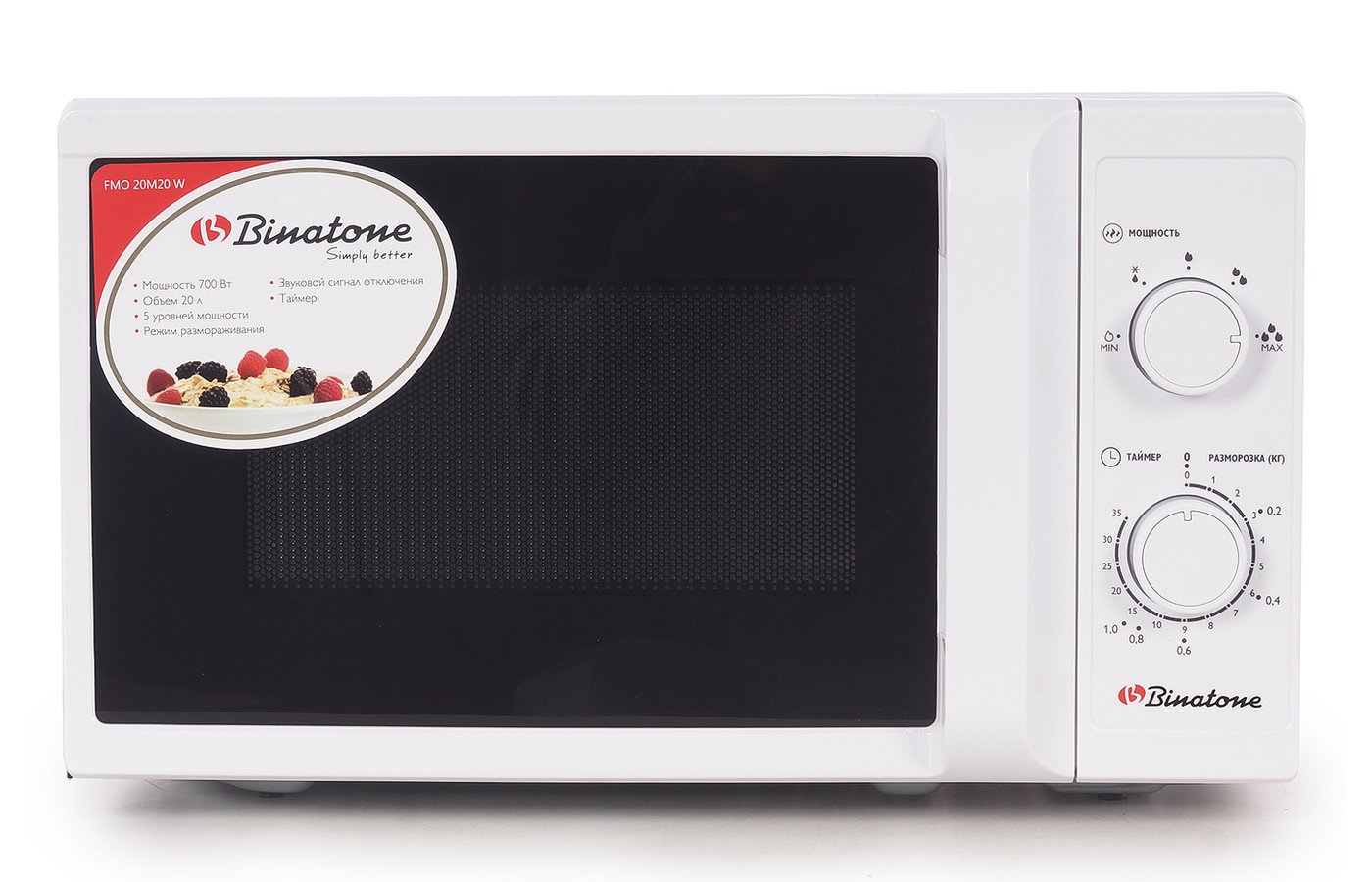 Микроволновая печь Binatone FMO 20M20W 
Микроволновая печь Binatone FMO 20M20W