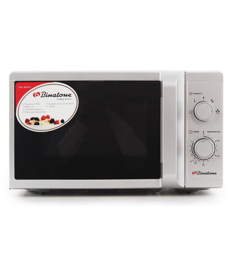 Микроволновая печь Binatone FMO 20M20S, Белый;черный
Микроволновая печь Binatone FMO 20M20S, Белый;черный