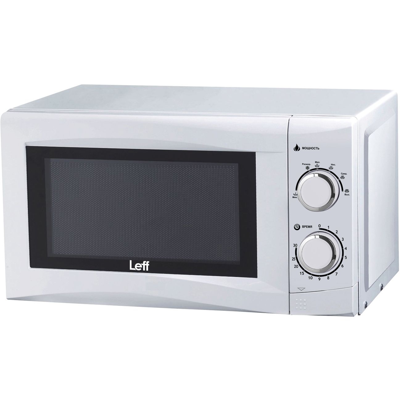 Микроволновая печь LEFF 20L SOLO 20MM703W LEFF, Белый
Микроволновая печь LEFF 20L SOLO 20MM703W LEFF, Белый