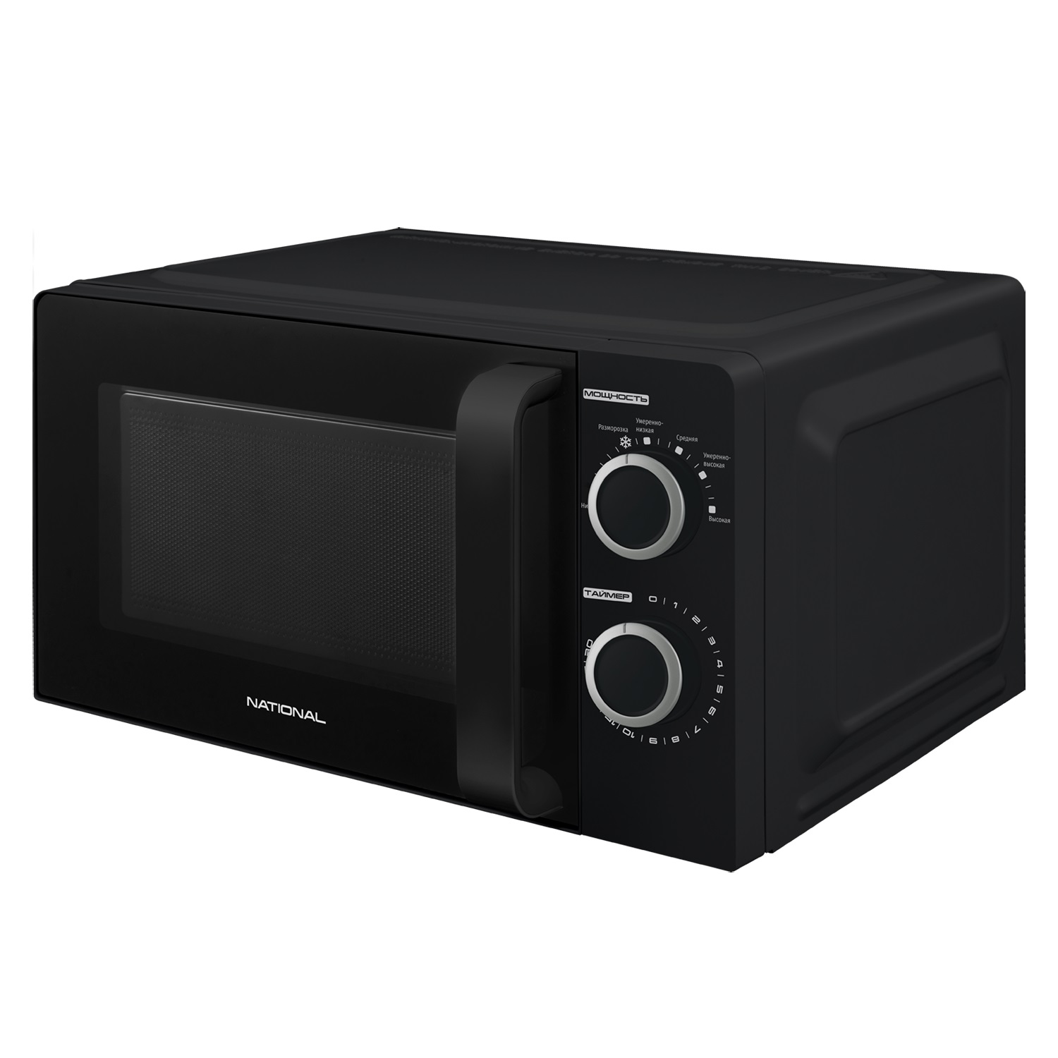 Микроволновая печь National NK-MW220M20, Черный
Микроволновая печь National NK-MW220M20, Черный