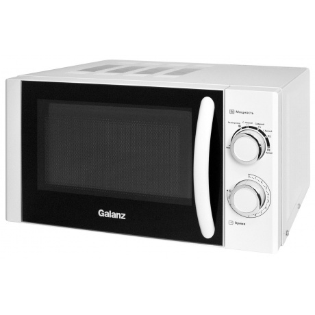 Микроволновая печь Galanz MOS-2001MW 20л. 700Вт белая
Микроволновая печь Galanz MOS-2001MW 20л. 700Вт белая