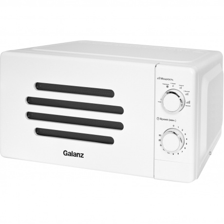 Микроволновая печь Galanz MOS-2007MW 20л. 700Вт белая
Микроволновая печь Galanz MOS-2007MW 20л. 700Вт белая