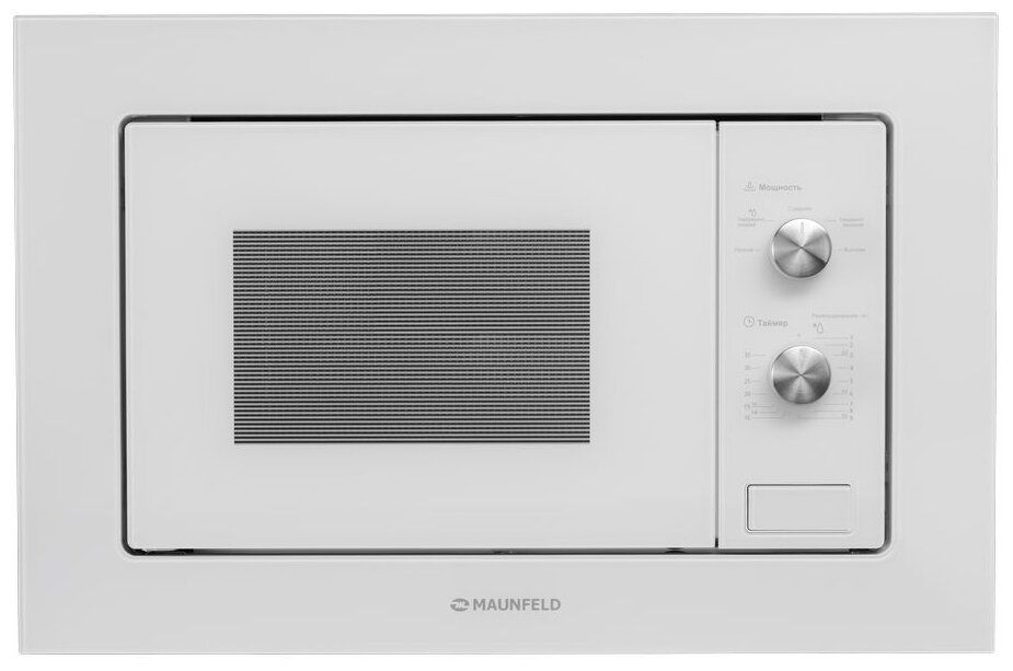 Микроволновая печь Maunfeld MBMO.20.1PGW
Микроволновая печь Maunfeld MBMO.20.1PGW