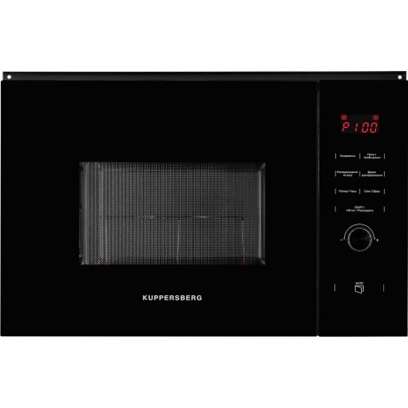Встраиваемая микроволновая печь Kuppersberg HMW 650 BL, Черный
Встраиваемая микроволновая печь Kuppersberg HMW 650 BL, Черный